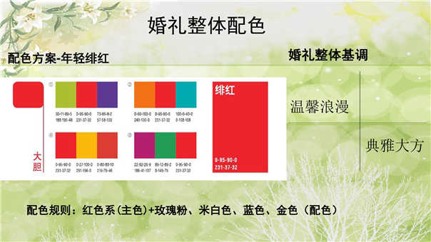 主題酒店設計15.jpg
